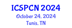 International Conference on Signal Processing, Communications and Networking (ICSPCN) October 24, 2024 - Tunis, Tunisia