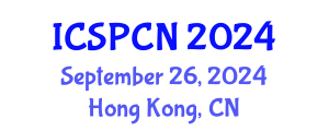 International Conference on Signal Processing, Communications and Networking (ICSPCN) September 26, 2024 - Hong Kong, China
