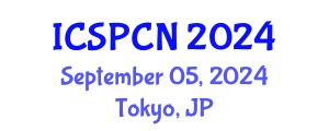 International Conference on Signal Processing, Communications and Networking (ICSPCN) September 05, 2024 - Tokyo, Japan