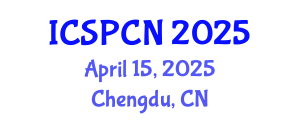 International Conference on Signal Processing, Communications and Networking (ICSPCN) April 15, 2025 - Chengdu, China