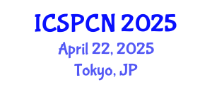 International Conference on Signal Processing, Communications and Networking (ICSPCN) April 22, 2025 - Tokyo, Japan