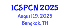 International Conference on Signal Processing, Communications and Networking (ICSPCN) August 19, 2025 - Bangkok, Thailand
