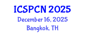 International Conference on Signal Processing, Communications and Networking (ICSPCN) December 16, 2025 - Bangkok, Thailand