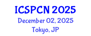 International Conference on Signal Processing, Communications and Networking (ICSPCN) December 02, 2025 - Tokyo, Japan