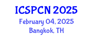 International Conference on Signal Processing, Communications and Networking (ICSPCN) February 04, 2025 - Bangkok, Thailand