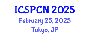 International Conference on Signal Processing, Communications and Networking (ICSPCN) February 25, 2025 - Tokyo, Japan