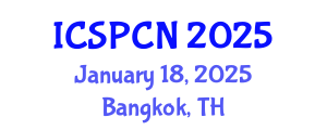 International Conference on Signal Processing, Communications and Networking (ICSPCN) January 18, 2025 - Bangkok, Thailand