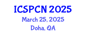 International Conference on Signal Processing, Communications and Networking (ICSPCN) March 25, 2025 - Doha, Qatar