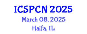 International Conference on Signal Processing, Communications and Networking (ICSPCN) March 08, 2025 - Haifa, Israel