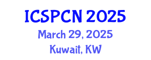 International Conference on Signal Processing, Communications and Networking (ICSPCN) March 29, 2025 - Kuwait, Kuwait