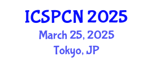 International Conference on Signal Processing, Communications and Networking (ICSPCN) March 25, 2025 - Tokyo, Japan