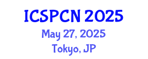 International Conference on Signal Processing, Communications and Networking (ICSPCN) May 27, 2025 - Tokyo, Japan