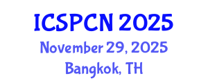 International Conference on Signal Processing, Communications and Networking (ICSPCN) November 29, 2025 - Bangkok, Thailand