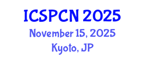 International Conference on Signal Processing, Communications and Networking (ICSPCN) November 15, 2025 - Kyoto, Japan