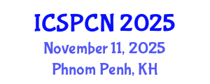 International Conference on Signal Processing, Communications and Networking (ICSPCN) November 11, 2025 - Phnom Penh, Cambodia