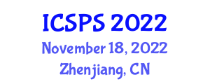 International Conference on Signal Processing Systems (ICSPS) November 18, 2022 - Zhenjiang, China