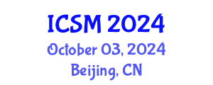 International Conference on Sleep Medicine (ICSM) October 03, 2024 - Beijing, China