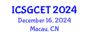 International Conference on Smart Grid and Clean Energy Technologies (ICSGCET) December 16, 2024 - Macau, China