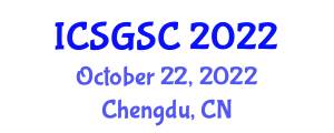 International Conference on Smart Grid and Smart Cities (ICSGSC) October 22, 2022 - Chengdu, China