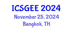 International Conference on Smart Grids and Electrical Engineering (ICSGEE) November 25, 2024 - Bangkok, Thailand