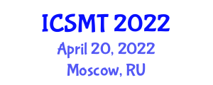 International Conference on Smart Materials Technologies (ICSMT) April 20, 2022 - Moscow, Russia
