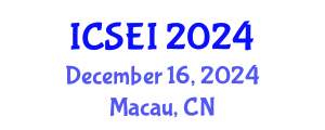 International Conference on Social and Emotional Intelligence (ICSEI) December 16, 2024 - Macau, China