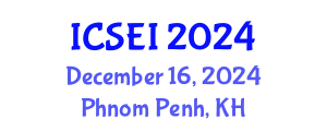 International Conference on Social Entrepreneurship and Innovation (ICSEI) December 16, 2024 - Phnom Penh, Cambodia