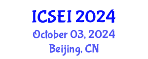 International Conference on Social Entrepreneurship and Innovation (ICSEI) October 03, 2024 - Beijing, China