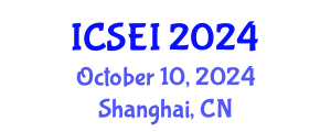 International Conference on Social Entrepreneurship and Innovation (ICSEI) October 10, 2024 - Shanghai, China