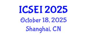 International Conference on Social Entrepreneurship and Innovation (ICSEI) October 18, 2025 - Shanghai, China