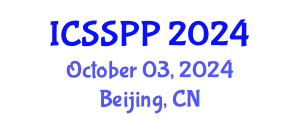 International Conference on Social Science, Philosophy and Psychology (ICSSPP) October 03, 2024 - Beijing, China