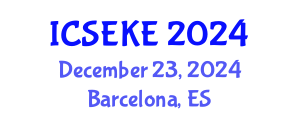 International Conference on Software Engineering and Knowledge Engineering (ICSEKE) December 23, 2024 - Barcelona, Spain