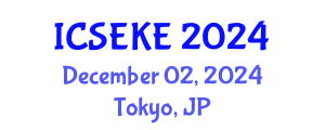 International Conference on Software Engineering and Knowledge Engineering (ICSEKE) December 02, 2024 - Tokyo, Japan