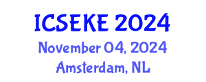 International Conference on Software Engineering and Knowledge Engineering (ICSEKE) November 04, 2024 - Amsterdam, Netherlands