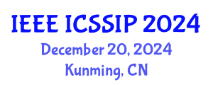 International Conference on Software System and Information Processing (IEEE ICSSIP) December 20, 2024 - Kunming, China