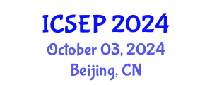 International Conference on Solar Energy and Photovoltaics (ICSEP) October 03, 2024 - Beijing, China