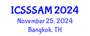International Conference on Solid-State Sensors, Actuators and Microsystems (ICSSSAM) November 25, 2024 - Bangkok, Thailand