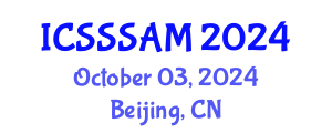 International Conference on Solid-State Sensors, Actuators and Microsystems (ICSSSAM) October 03, 2024 - Beijing, China