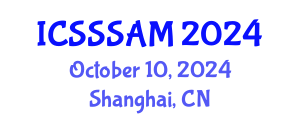 International Conference on Solid-State Sensors, Actuators and Microsystems (ICSSSAM) October 10, 2024 - Shanghai, China
