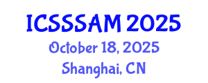 International Conference on Solid-State Sensors, Actuators and Microsystems (ICSSSAM) October 18, 2025 - Shanghai, China