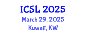 International Conference on Space Law (ICSL) March 29, 2025 - Kuwait, Kuwait