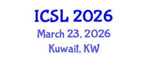 International Conference on Space Law (ICSL) March 23, 2026 - Kuwait, Kuwait International Conference on Space Law (ICSL) March 23, 2026 - Kuwait, Kuwait