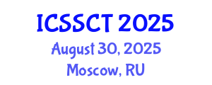 International Conference on Space Science and Communication Technology (ICSSCT) August 30, 2025 - Moscow, Russia