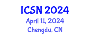 International Conference on Spine and Neurosurgery (ICSN) April 11, 2024 - Chengdu, China