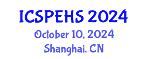 International Conference on Sport, Physical Education and Health Sciences (ICSPEHS) October 10, 2024 - Shanghai, China