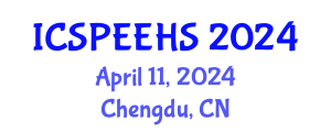 International Conference on Sport, Physical Education, Exercise and Health Sciences (ICSPEEHS) April 11, 2024 - Chengdu, China