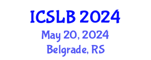 International Conference on Sports Law and Business (ICSLB) May 20, 2024 - Belgrade, Serbia