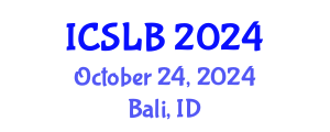 International Conference on Sports Law and Business (ICSLB) October 24, 2024 - Bali, Indonesia