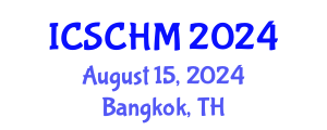 International Conference on Structural Control and Health Monitoring (ICSCHM) August 15, 2024 - Bangkok, Thailand