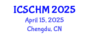 International Conference on Structural Control and Health Monitoring (ICSCHM) April 15, 2025 - Chengdu, China